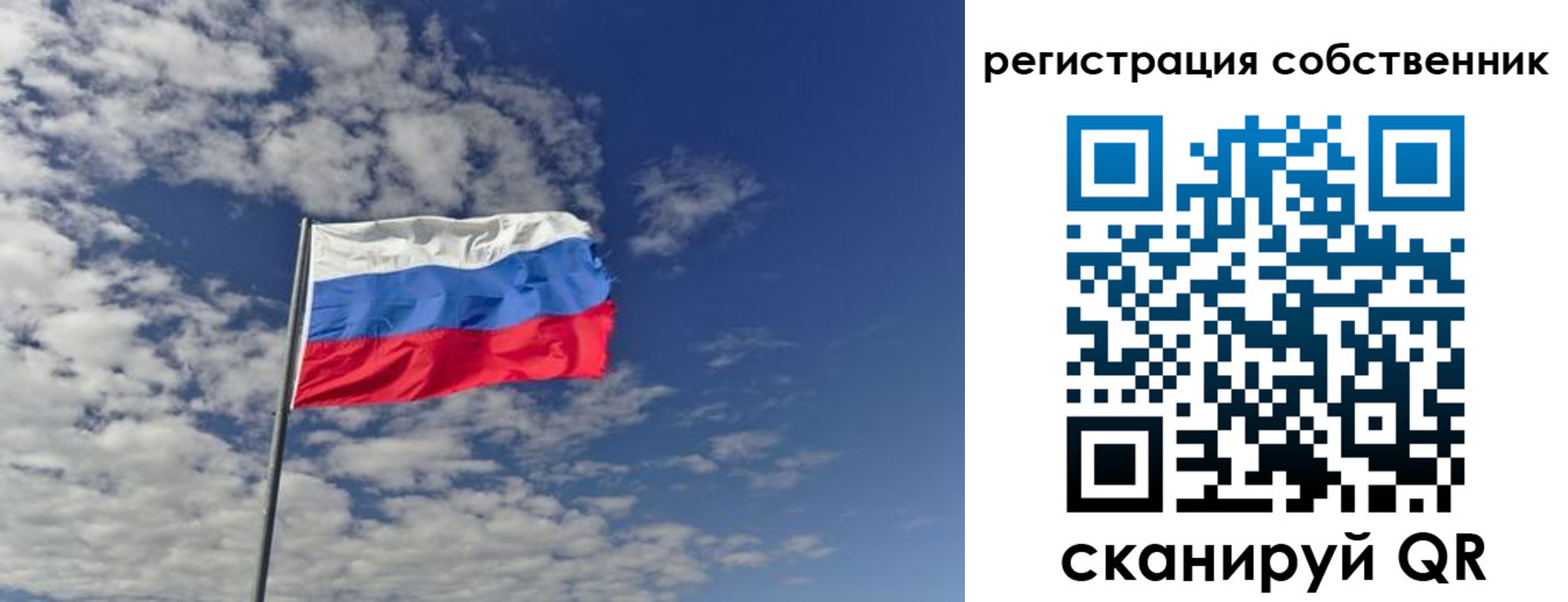 прописка паспорт в Краснотурьинске